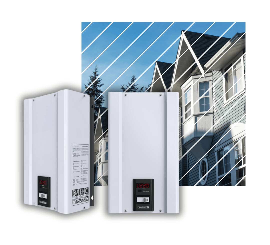 Однофазний стабілізатор напруги Елекс Гібрид У 7-1/40 v2.0 релейний, 9 кВт/40А, діапазон 145-275В