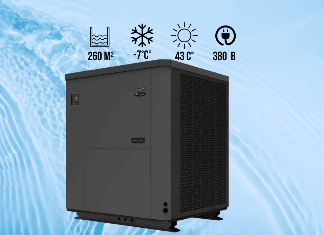 Інверторний тепловий насос Fairland IPHCR150T (60 кВт) 380 В для басейнів до 260 м³