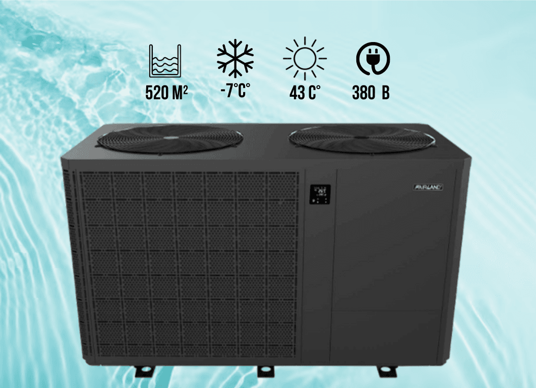 Інверторний тепловий насос Fairland IPHCR300T (120 кВт) 380 В для басейнів до 520 м³