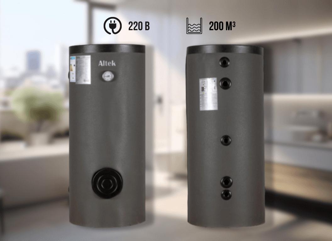 Водонагрівач для теплового насоса з одним теплообмінником Altek AXS 200 на 200 л