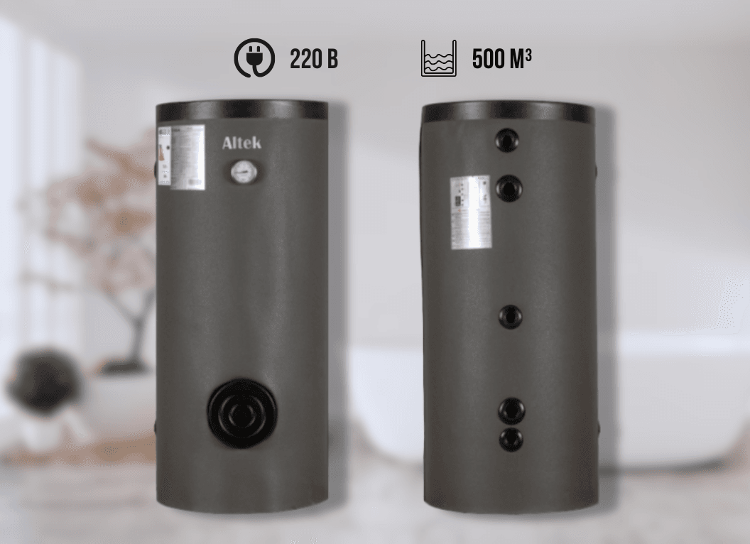 Водонагрівач для теплового насоса з двома теплообмінниками Altek AXD 500 на 500 л
