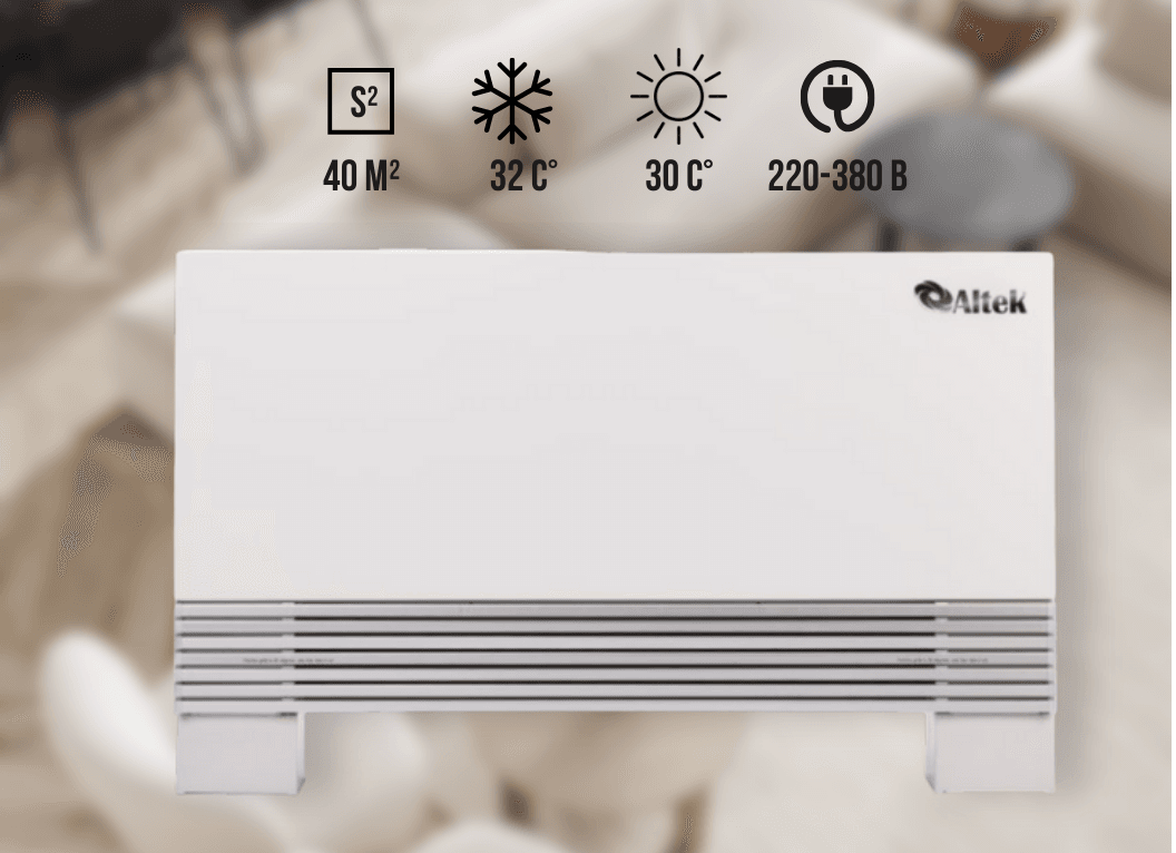 Підлоговий фанкойл Altek Slim 5 3,7 кВт, обігрів/охолодження до 40 м²