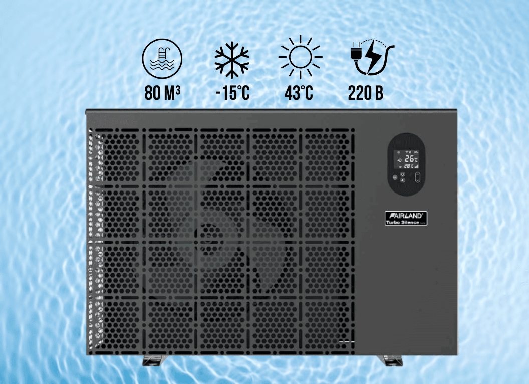 Інверторний тепловий насос Fairland InverX 46 (17 кВт), 220 В для басейнів до 80 м³