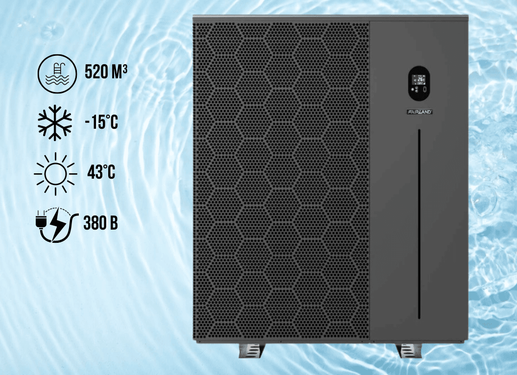 Інверторний тепловий насос Fairland InverX Jumbo 300 (120 кВт), 380 В для басейнів до 520 м³