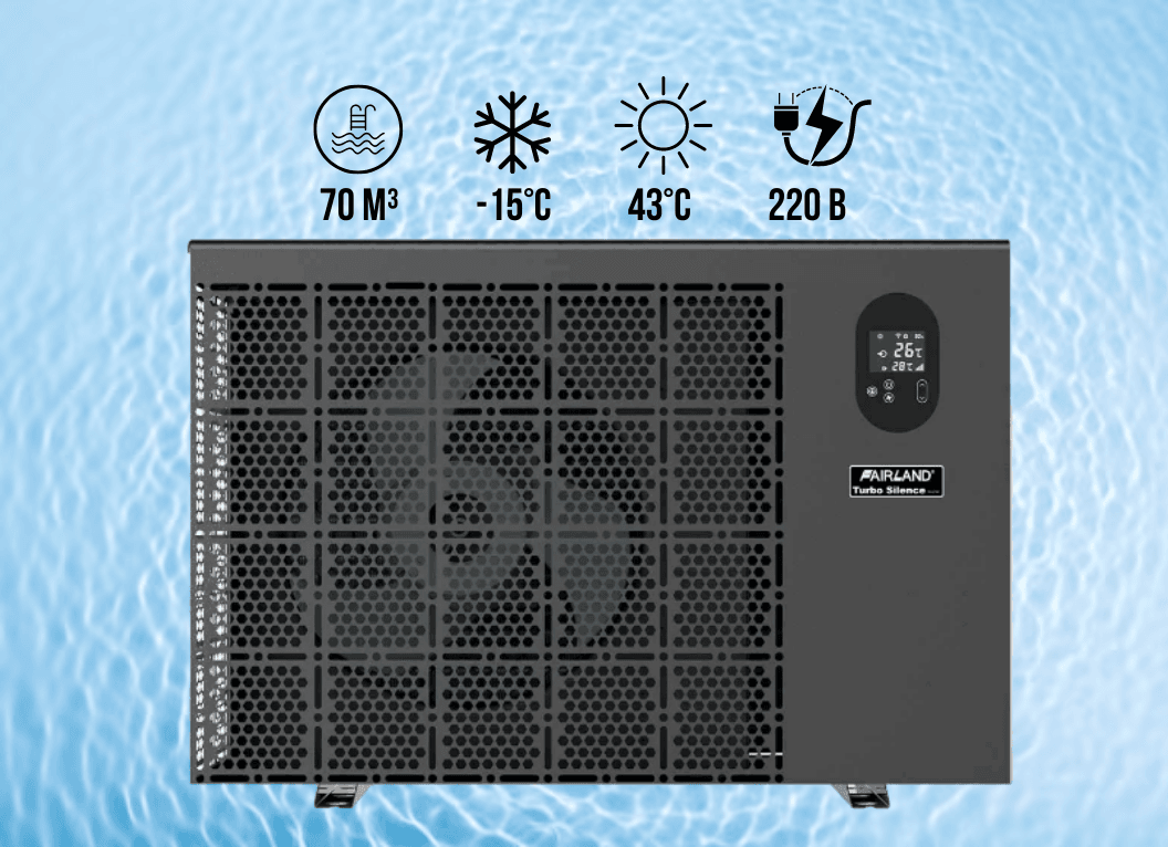 Инверторный тепловой насос Fairland InverX 43 (16 кВт), 220 В для бассейнов до 70 м³