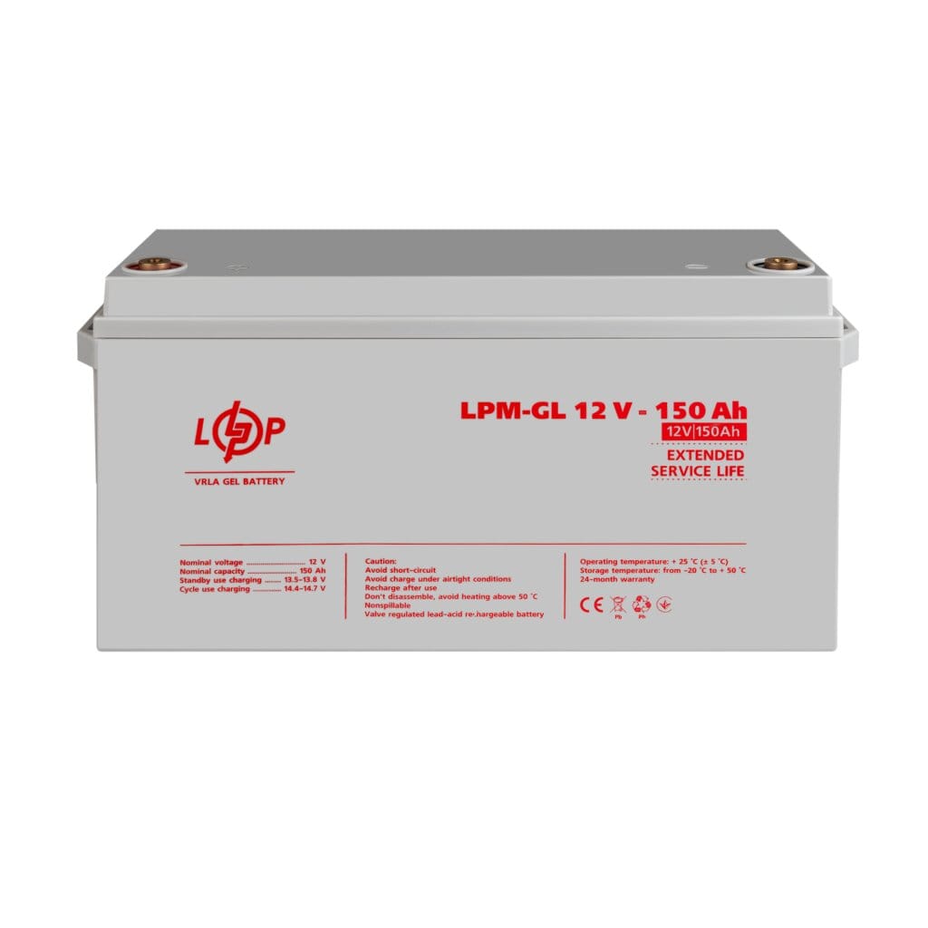 Акумулятор гелевий LogicPower LPM-GL 12V-150 Ah для ДБЖ, для сонячних батарей, для аваріного освітлення