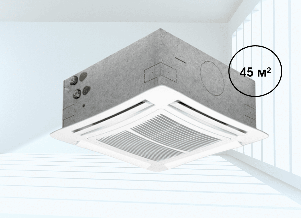 Кассетный фанкойл Mycond Top Line (TL 2.2T) 4-х сторонний 4,26 кВт, площадь до 45 м² (2-х трубный)