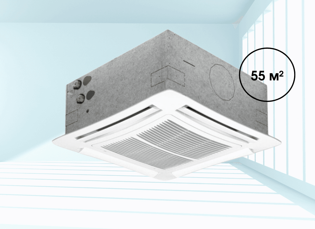 Касетний фанкойл Mycond Top Line (TL 3.2T) 4-х сторонній 4,93 кВт, площа до 55 м² (2-х трубний)