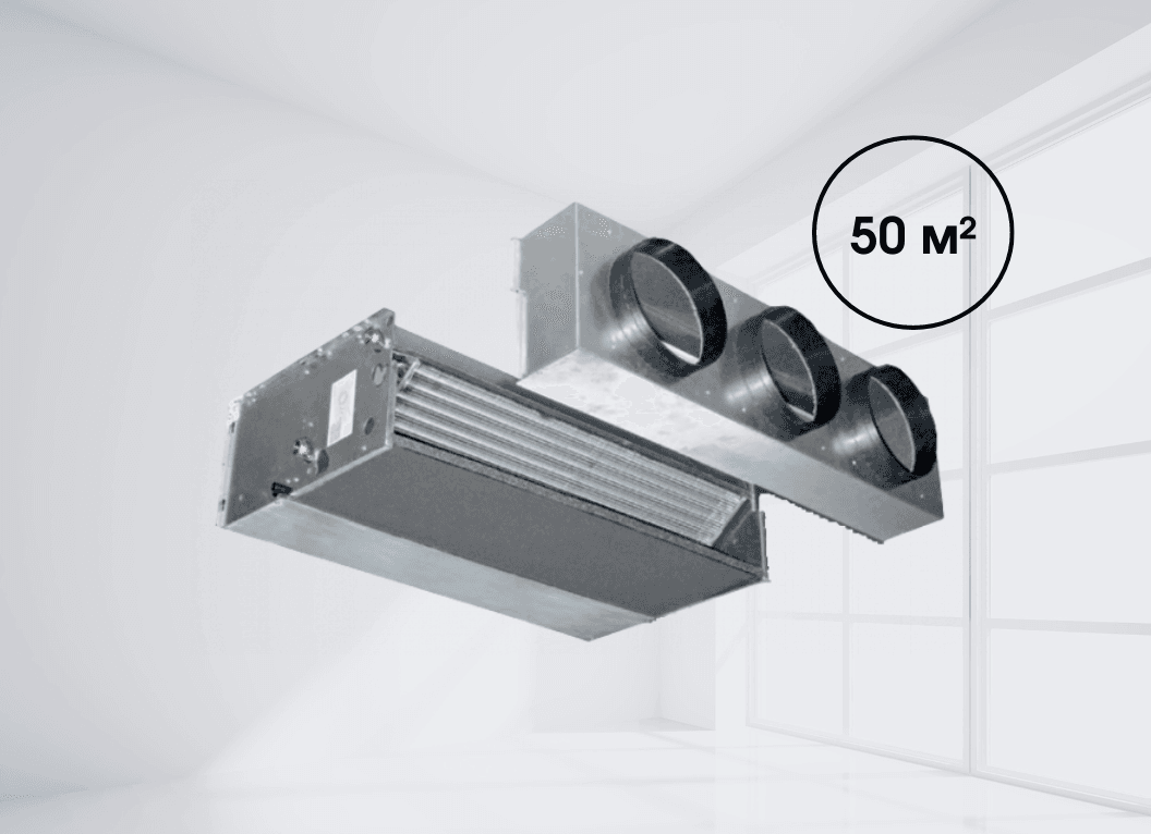 Канальный фанкойл средненапорный Mycond HPL 23-4T/1R (4,47 кВт), площа до 50 м² (4-трубный)