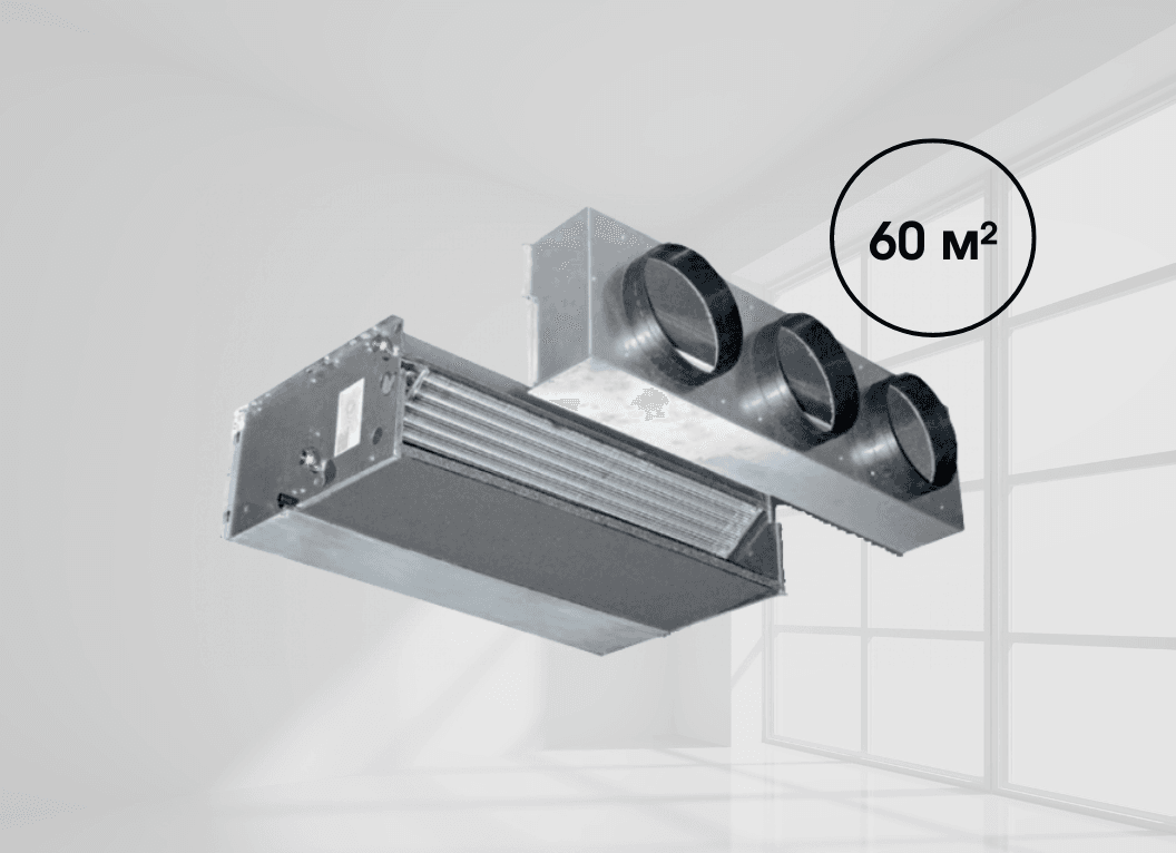 Канальний фанкойл середньонапірний Mycond HPL 33-4T/1R (6 кВт), площа до 60 м² (4-трубний)