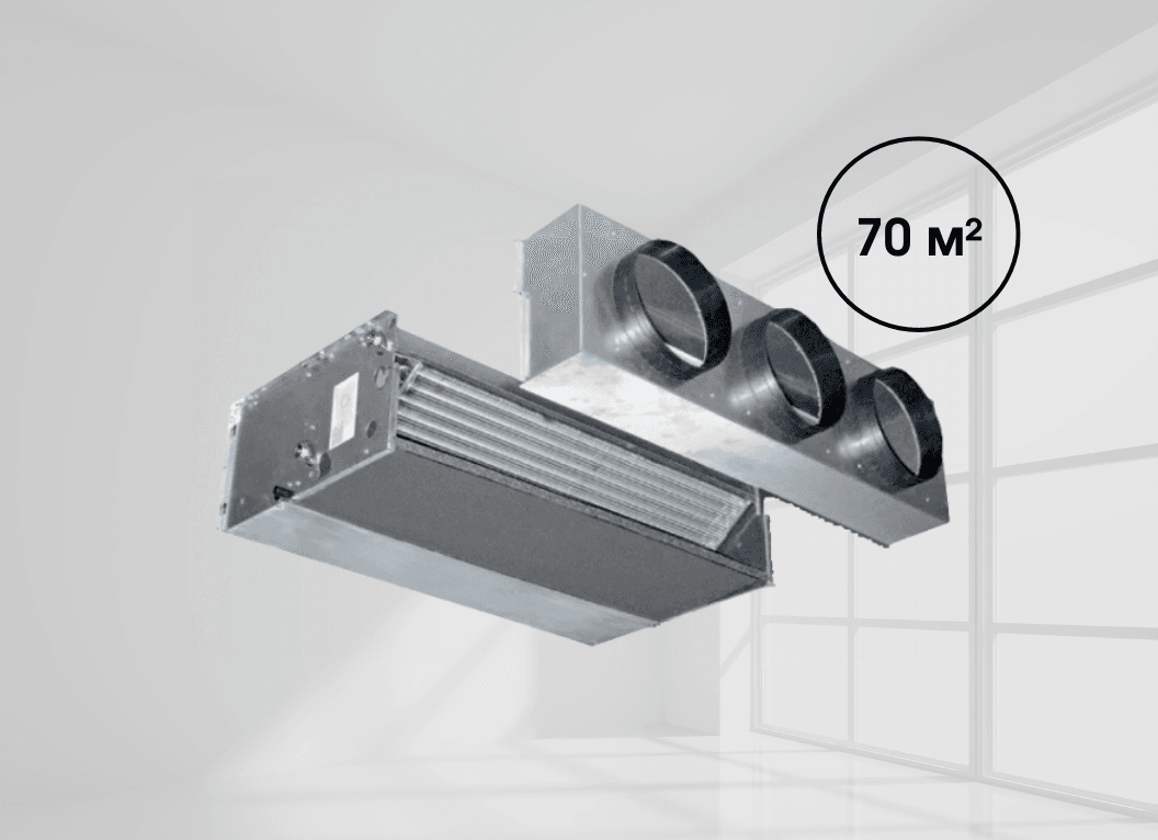 Канальний фанкойл середньонапірний Mycond HPL 43-4T/1R (6,74 кВт), площа до 70 м² (4-трубний)