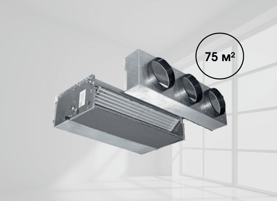 Канальний фанкойл середньонапірний Mycond HPL 53-4T/1R (7,24 кВт), площа до 75 м² (4-трубний)