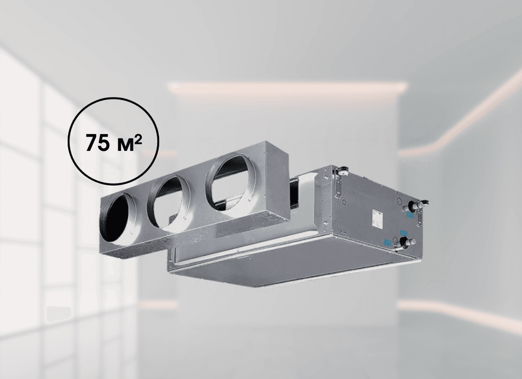 Канальный фанкойл высоконапорный Mycond DFCL 24 (9,39кВт), площа до 75 м² (2-трубный)