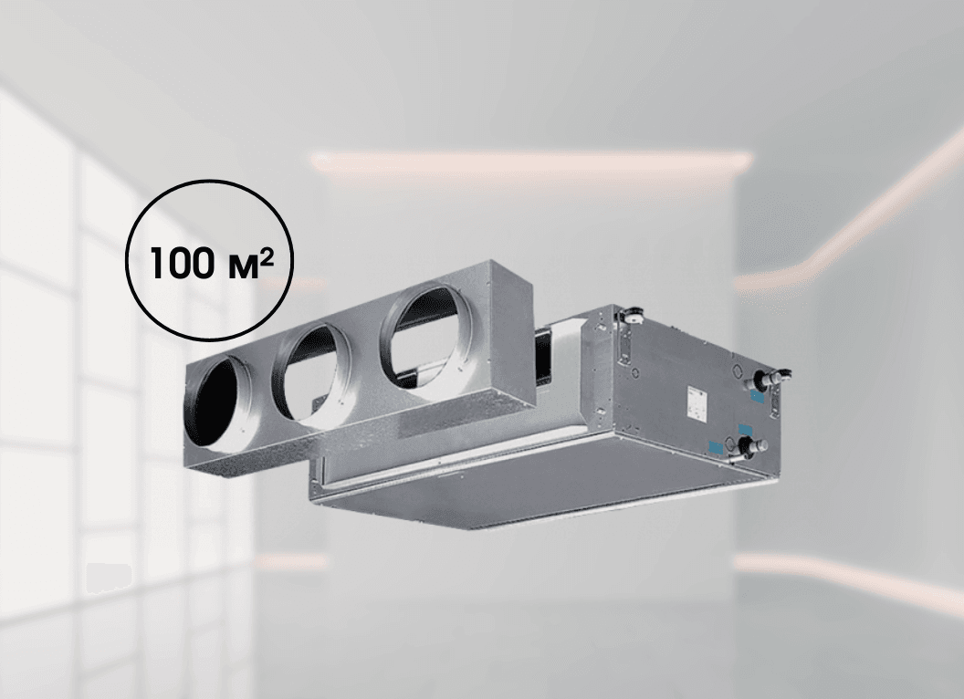 Канальний фанкойл високонапірний Mycond DFCL 34 (11,43 кВт), площа до 100 м² (2-трубний)