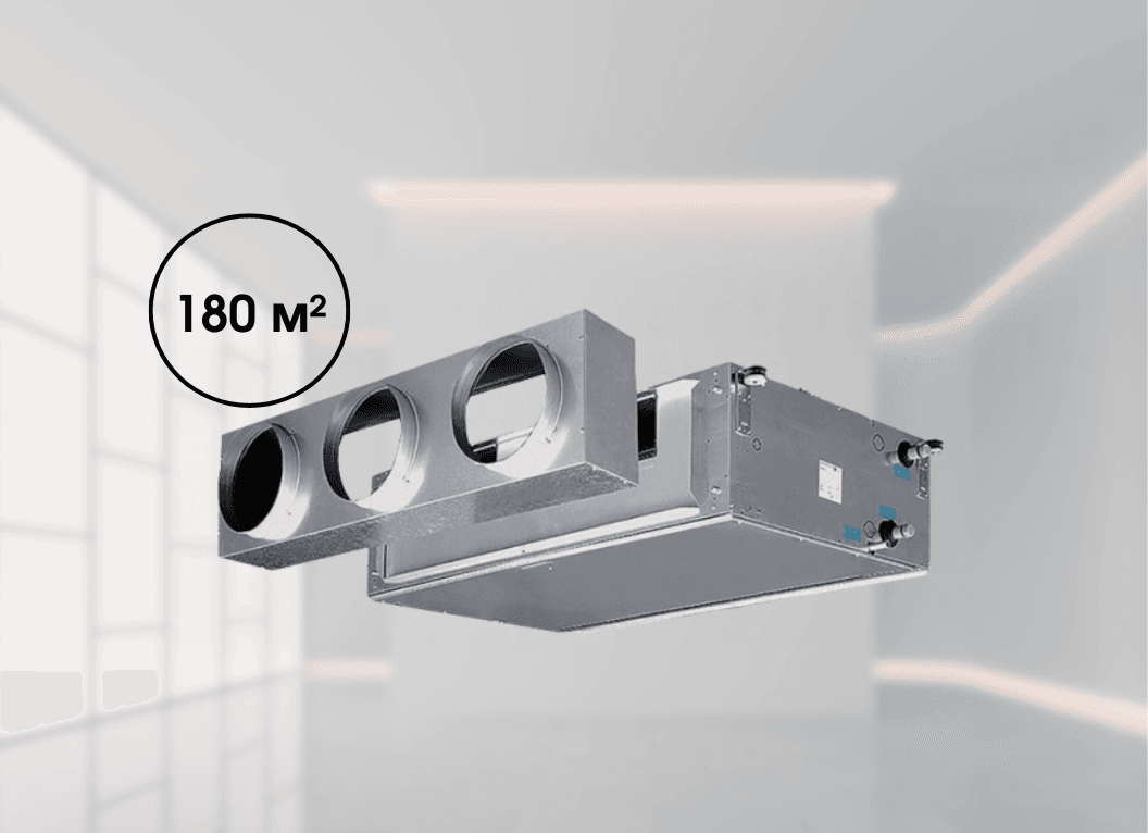 Канальний фанкойл високонапірний Mycond DFCL 54 (18,93 кВт), площа до 180 м² (2-трубний)