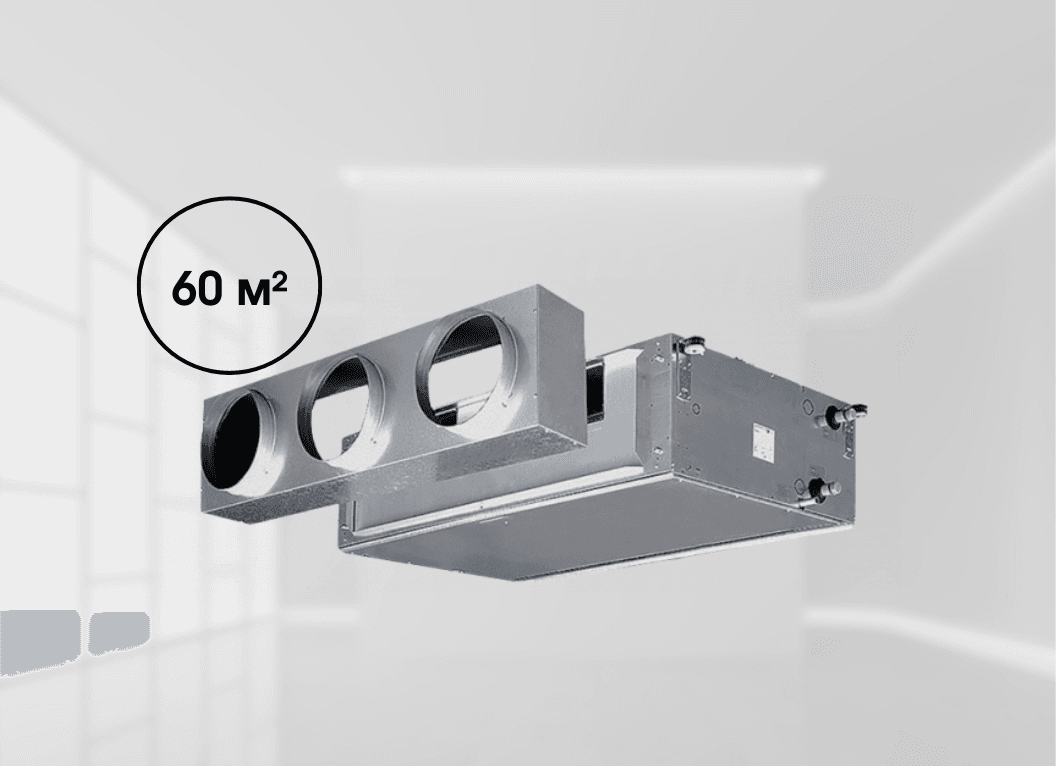 Канальный фанкойл высоконапорный Mycond DFCL 14+1 (6,75 кВт), площа до 60 м² (4-трубный)