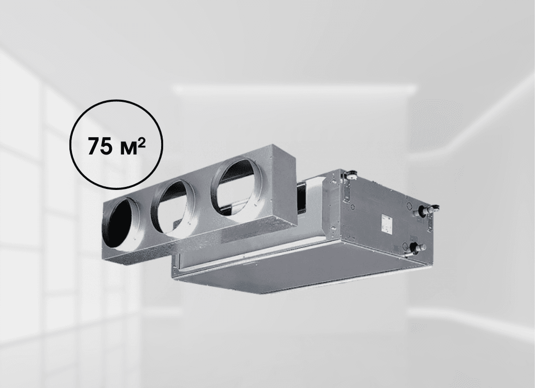 Канальний фанкойл високонапірний Mycond DFCL 24+1 (9,23 кВт), площа до 75 м² (4-трубний)