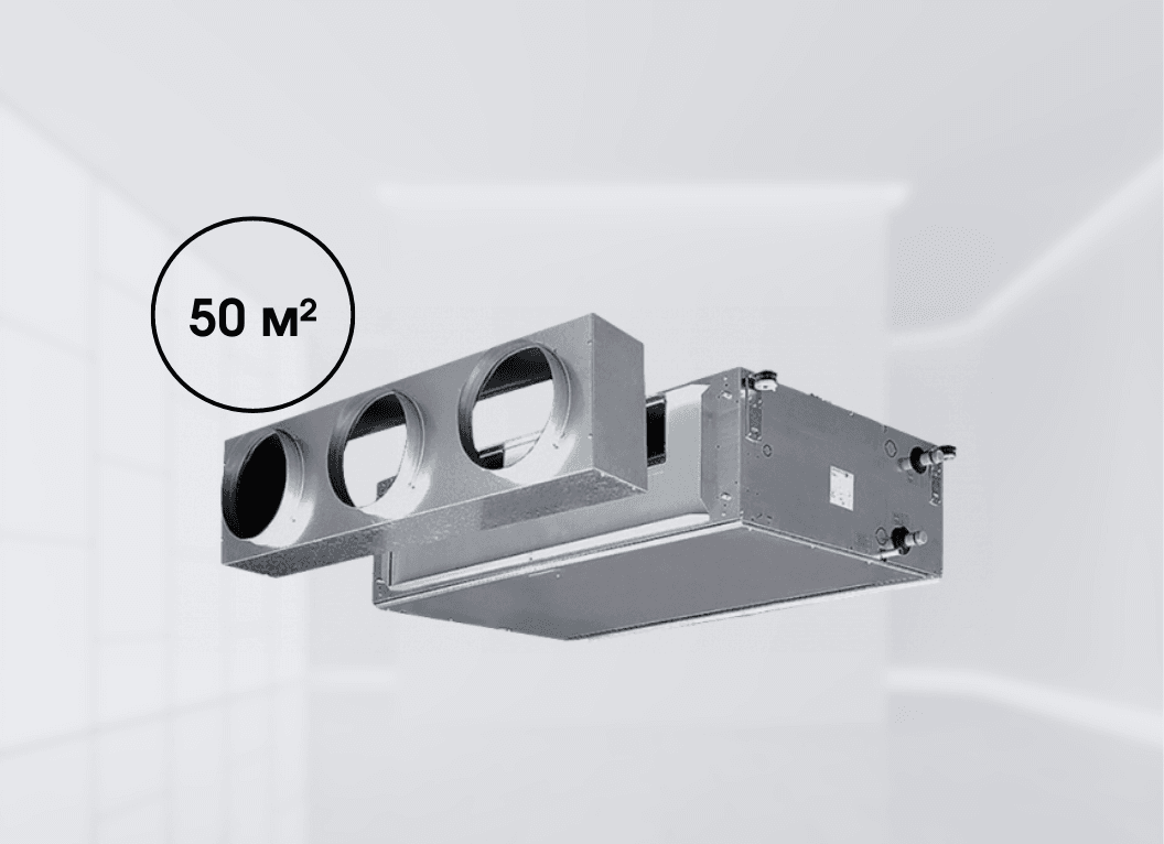 Канальный фанкойл высоконапорный Mycond DFCL 13+1 (5,64 кВт), площа до 50 м² (4-трубный)