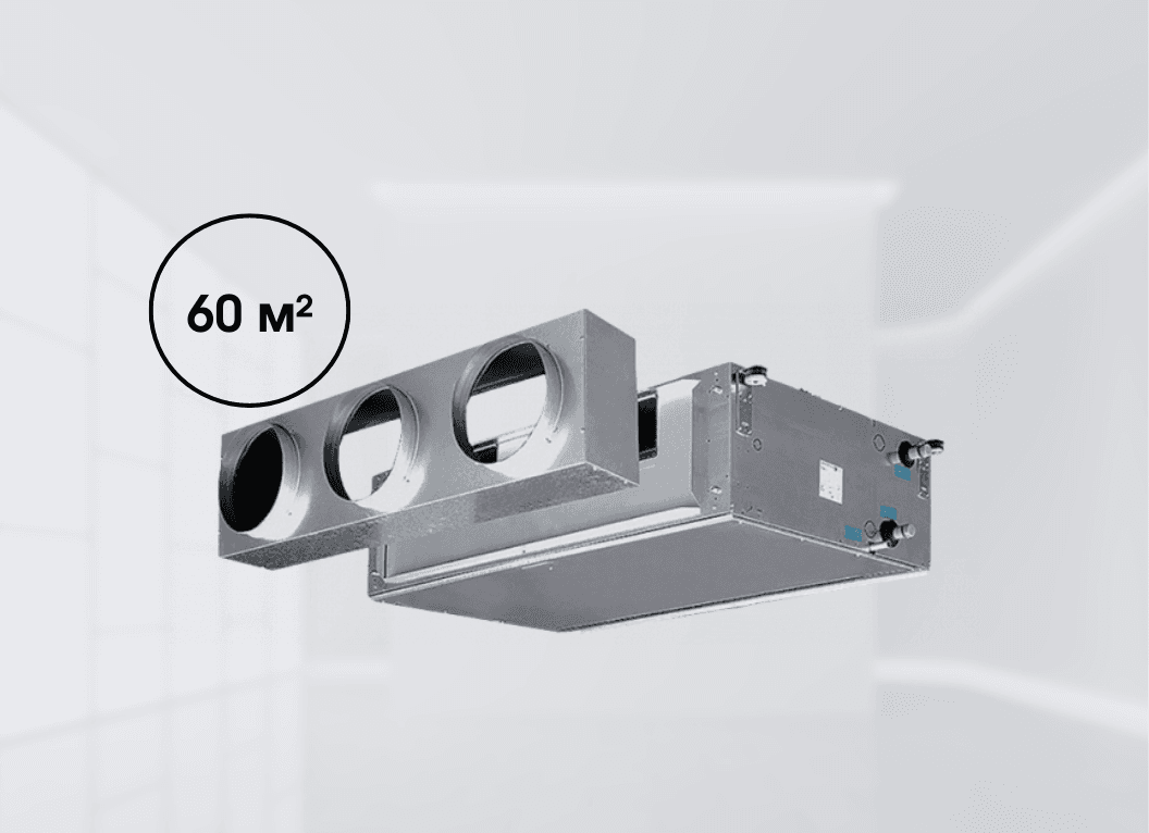 Канальный фанкойл высоконапорный Mycond DFCL 23+1 (7,66 кВт), площа до 60 м² (4-трубный)