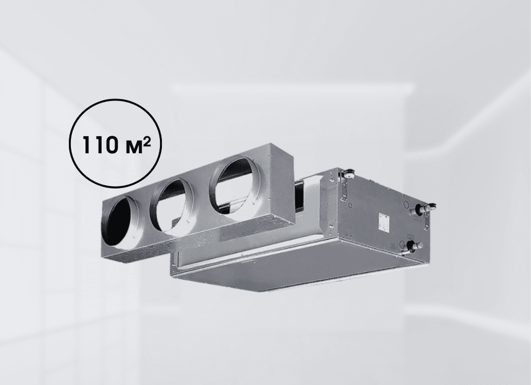Канальний фанкойл високонапірний Mycond DFCL 43+1 (11,80 кВт), площа до 110 м² (4-трубний)