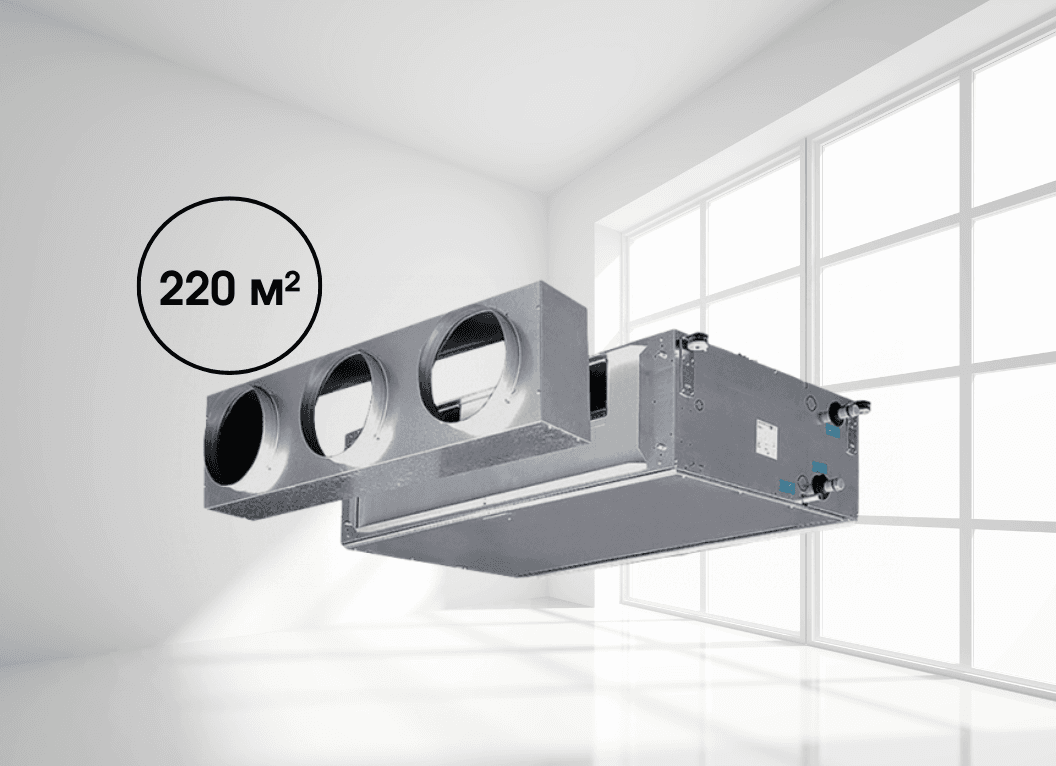 Канальний фанкойл високонапірний Mycond DFCL 66 (28,28 кВт), площа до 220 м² (2-трубний)