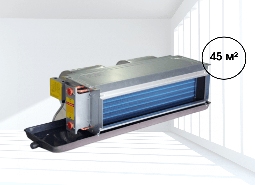Канальный фанкойл Mycond MCFC-102 5,4 кВт, 50 Па площадь до 45 м² (средненапорный)
