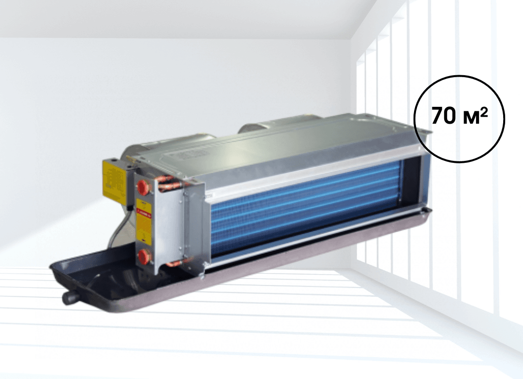 Канальный фанкойл Mycond MCFC-170 9 кВт, 50 Па площадь до 70 м² (средненапорный)