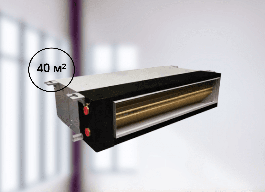 Низконапорный канальный фанкойл Mycond MCFDS-068 3,6 кВт, 220 В площадь до 40 м²