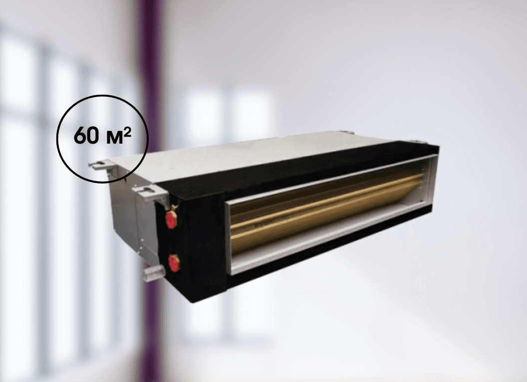 Низконапорный канальный фанкойл Mycond MCFDS-102 5,4 кВт, 220 В площадь до 60 м²