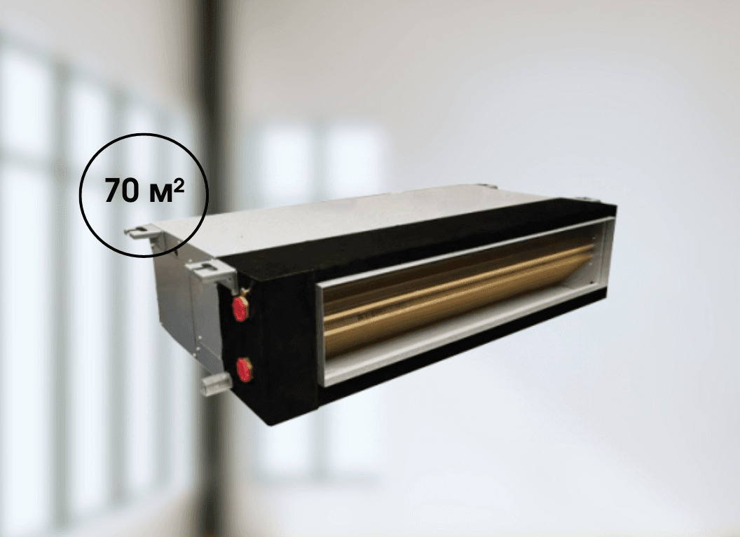 Низконапорный канальный фанкойл Mycond MCFDS-119 7,2 кВт, 220 В площадь до 70 м²