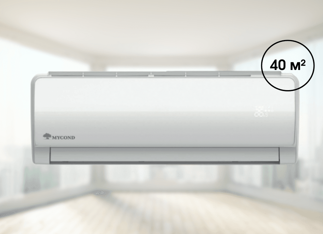 Настінний фанкойл Mycond MHW-45 4,5 кВт, 220 В площа до 40 м²