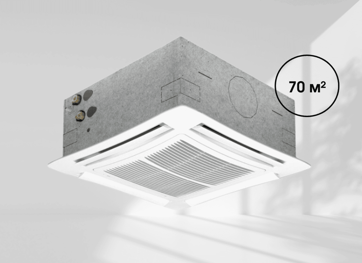 Касетний фанкойл Mycond Top Line (TL 6.4T) 4-х сторонній 8,72 кВт, площа до 70 м² (4-х трубний)