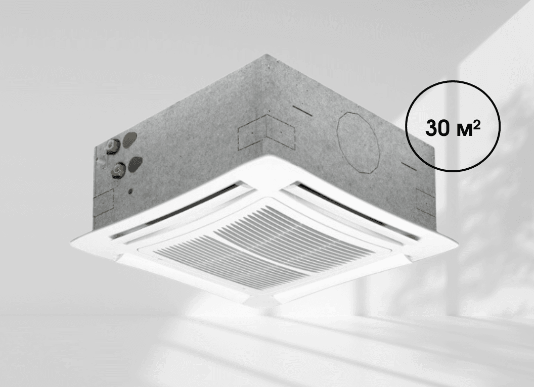 Кассетный фанкойл Mycond Top Line (TL 3.4T) 4-х сторонний 3,72 кВт, площадь до 30 м² (4-х трубный)