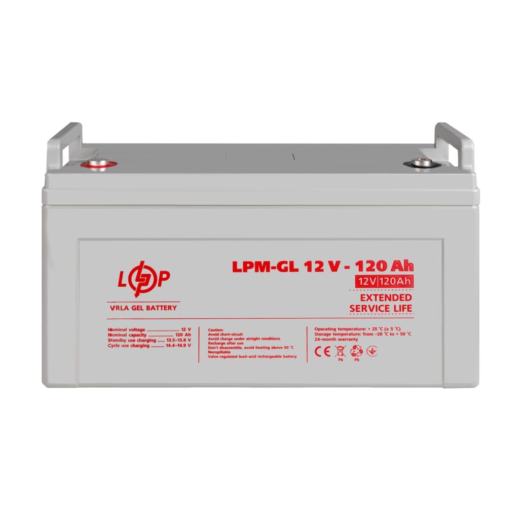 Акумулятор гелевий LogicPower LPM-GL 12V-120 Ah для ДБЖ, для сонячних батарей, для аваріного освітлення