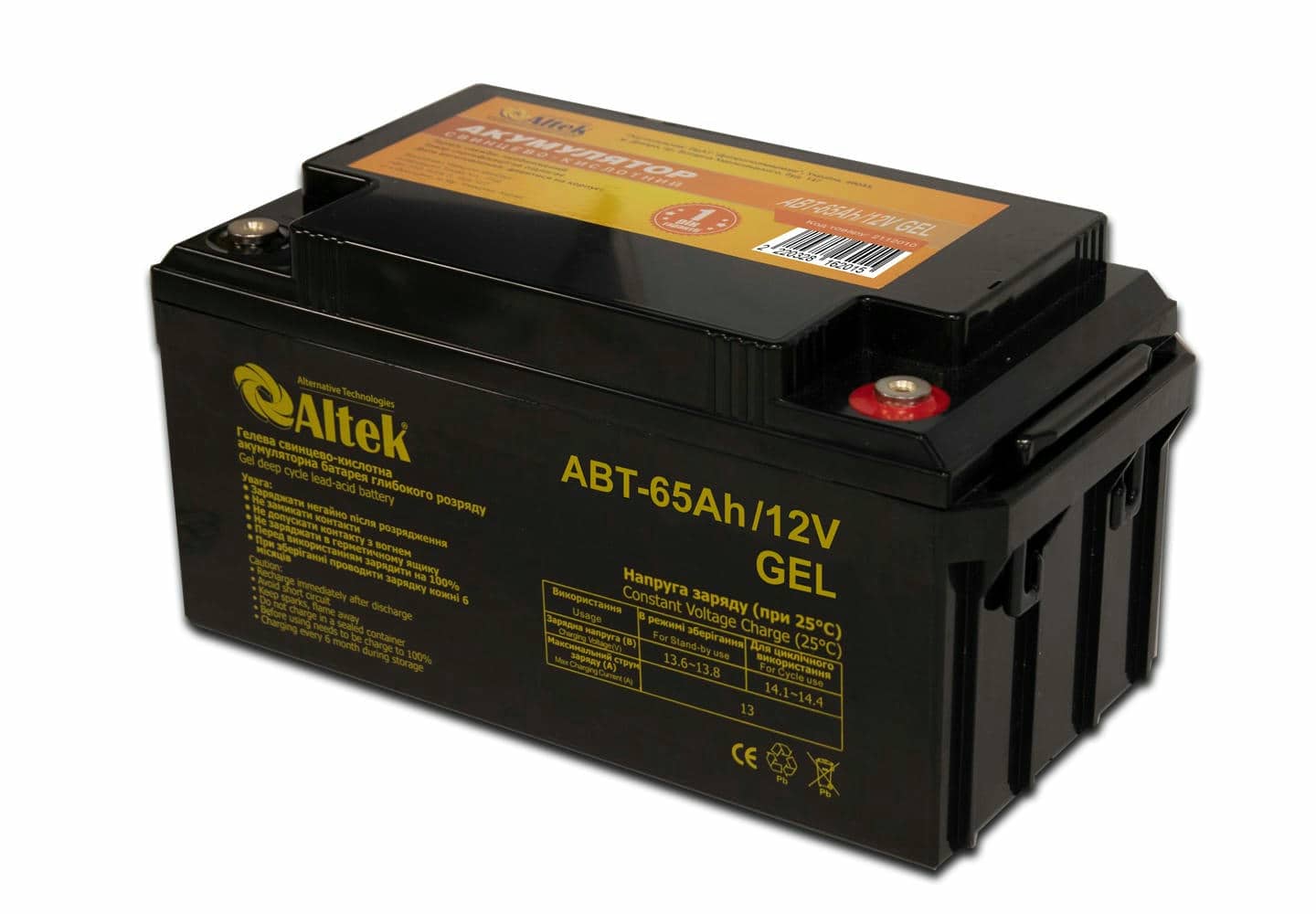 Акумулятор ALTEK ABT-65-12-GEL GEL, гелева батарея для ДБЖ, сонячних батарей