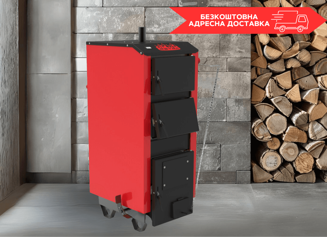 Котел Retra-5М Basic 10 кВт твердотопливный до 100 м² площадь обогрева бытовой (механический регулятор тяги)