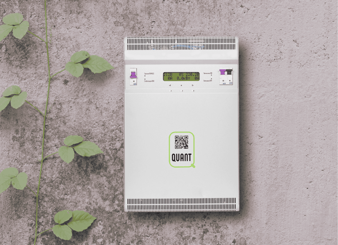 Стабілізатор Quant-11 інверторний, настінний, потужність 11000 Вт (Квант 11 кВт)