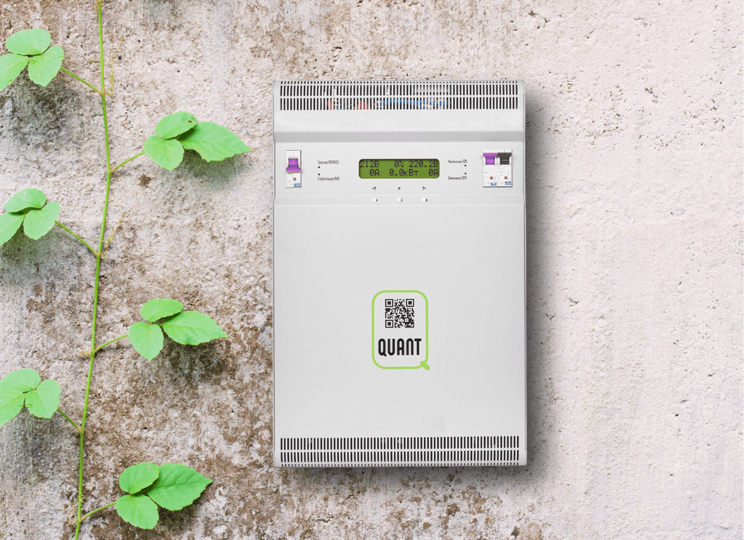 Стабілізатор Quant-14 інверторний, настінний, потужність 13800 Вт (Квант 13,8 кВт)