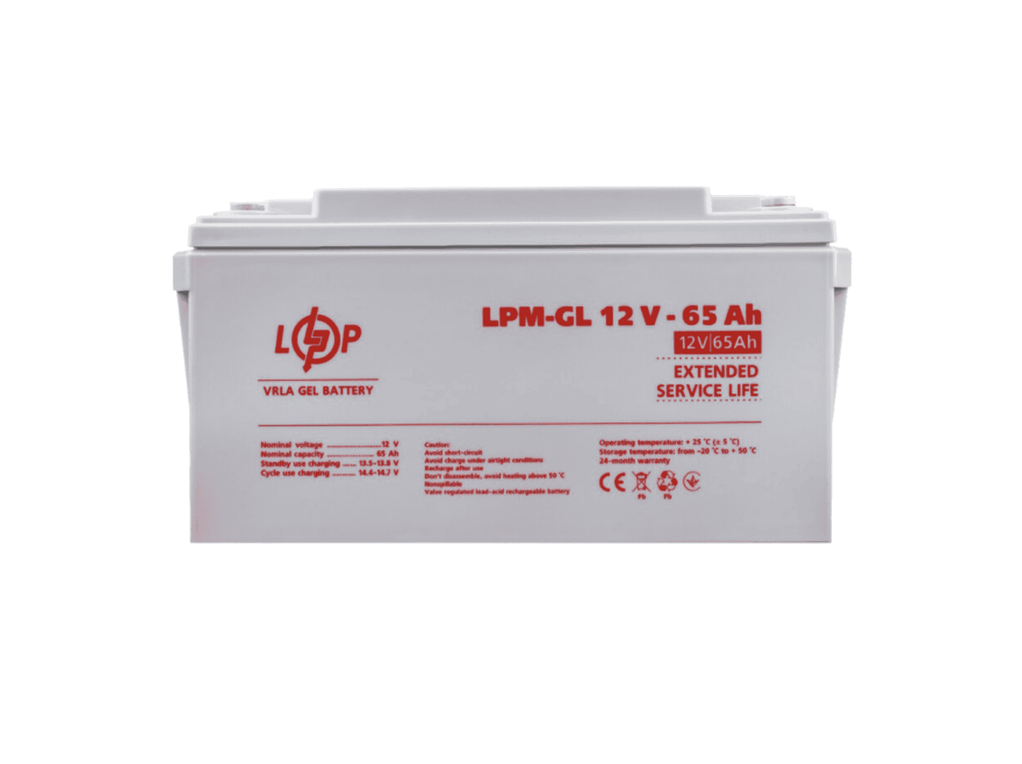 Акумулятор гелевий LogicPower LPM-GL 12V-65 Ah для ДБЖ, для сонячних батарей, для аварійного освітлення