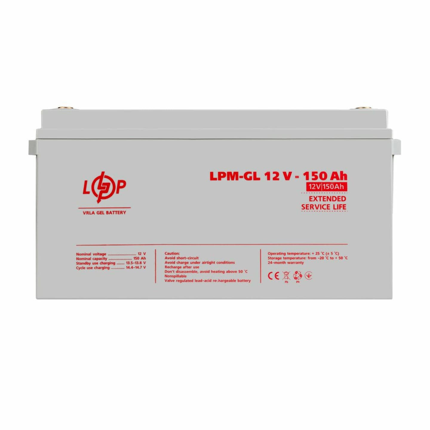 Акумулятор гелевий LogicPower LPM-GL 12V-150 Ah для ДБЖ, для сонячних батарей, для аварійного освітлення