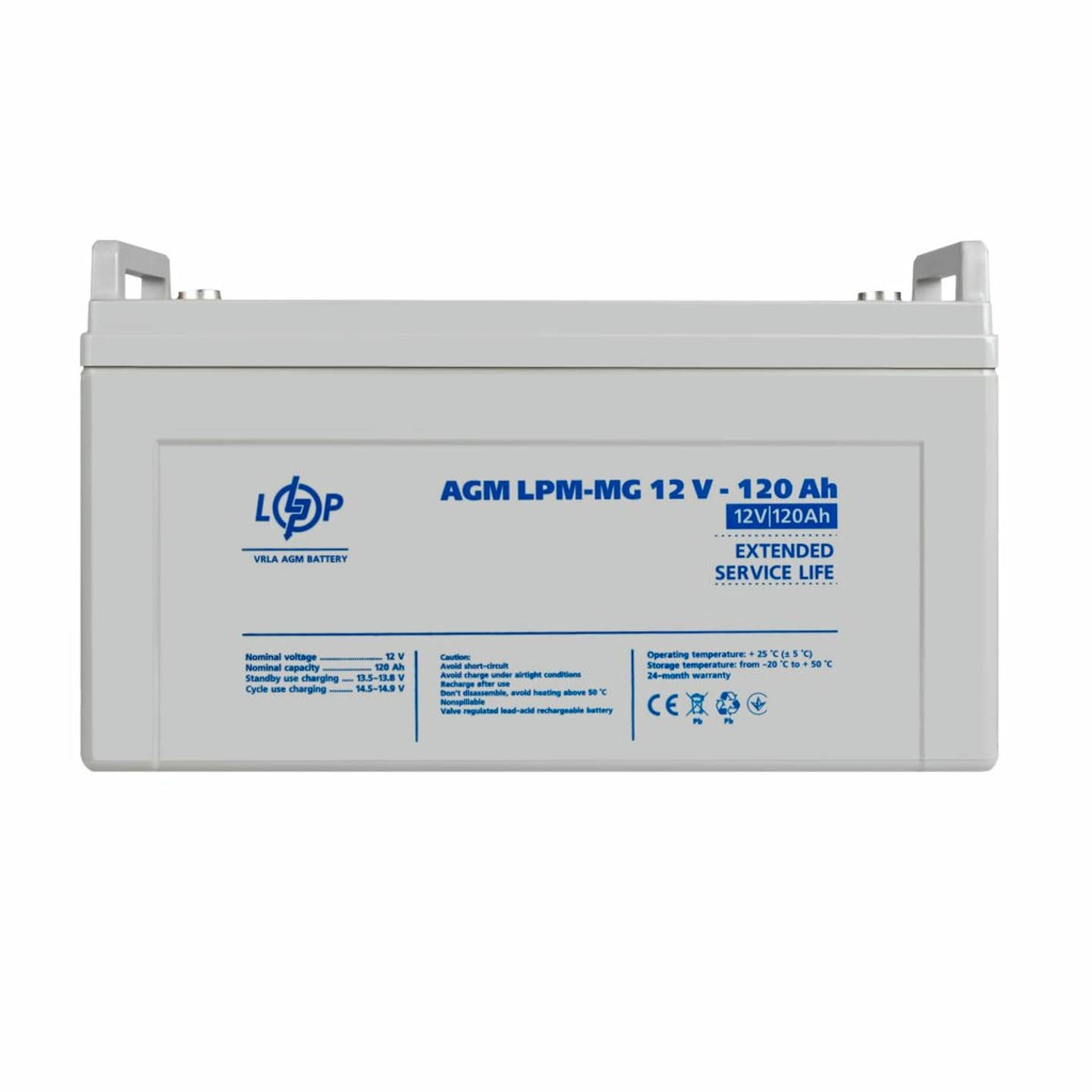 Акумулятор мультигелевий LogicPower LPM-MG 12V-120 Ah для ДБЖ, для сонячних батарей, для аварійного освітлення