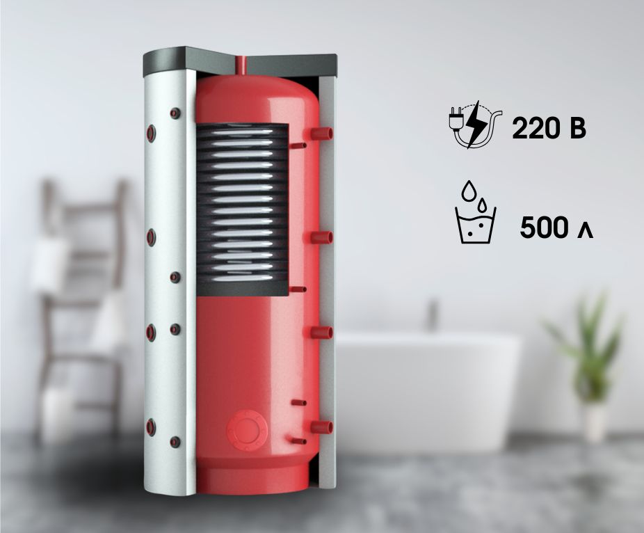 Буферна ємність Teplobak ВТА-2 500, нержавіючий бак-накопичувач на 500 л для теплових насосів, один теплообмінник (1,40 м²)