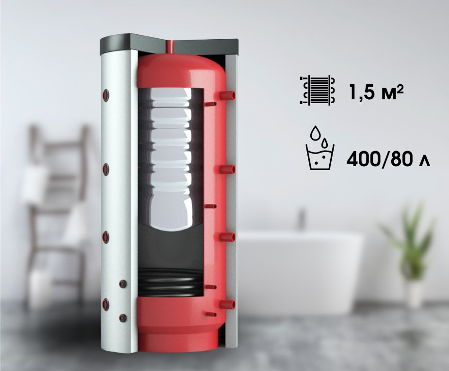 Буферна ємність Teplobak ВТА/Н-1 (бак-накопичувач 400 л + бойлер 80 л), технологія “бак в баку”