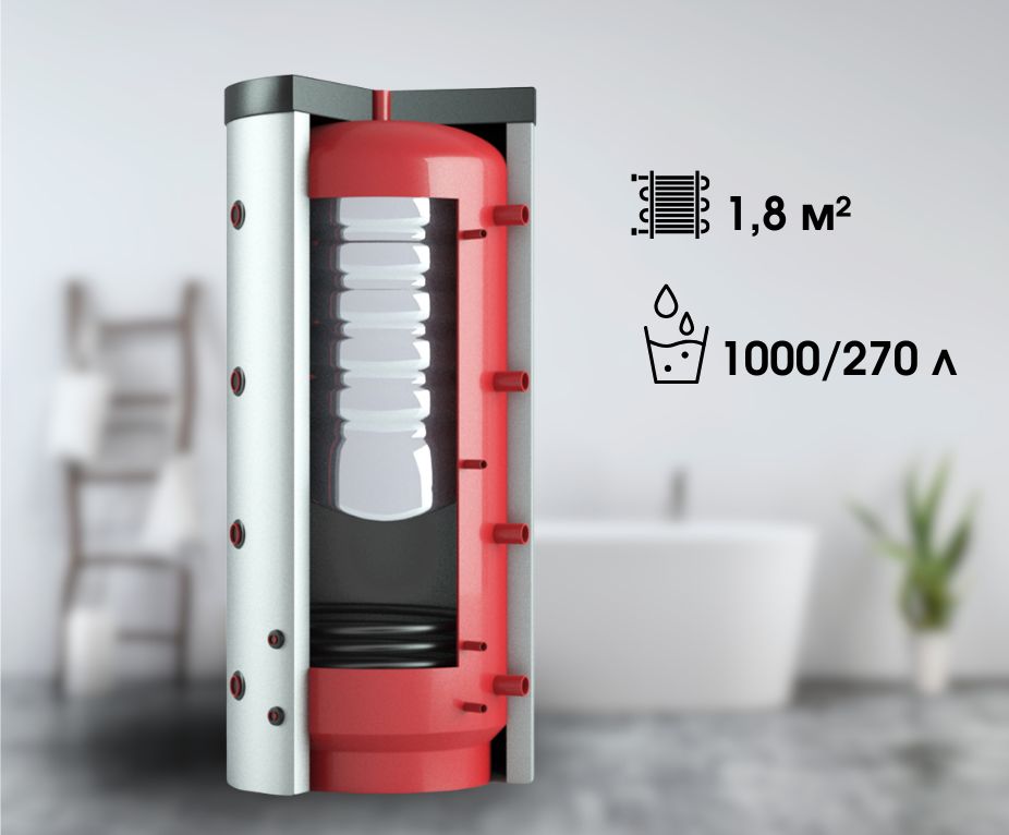 Буферна ємність Teplobak ВТА/Н-1 (бак-накопичувач 1000 л + бойлер 270 л), технологія “бак в баку”