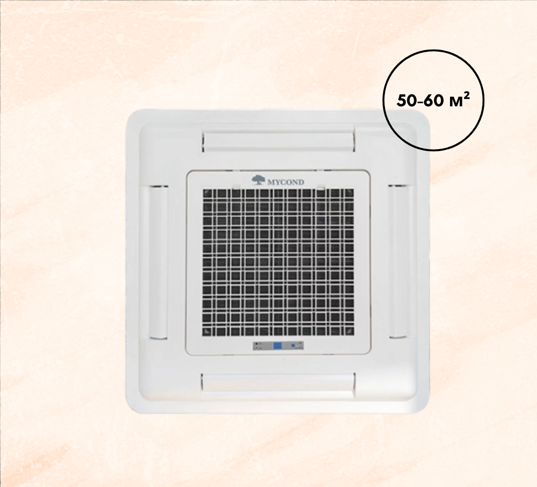 Кассетный фанкойл Mycond MCFK-056-A2 4-х сторонний 5,4 кВт, площадь до 55 м²